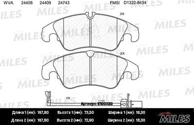 Miles E100320 Disc brake pad set E100320: Buy near me in Poland at 2407.PL - Good price!