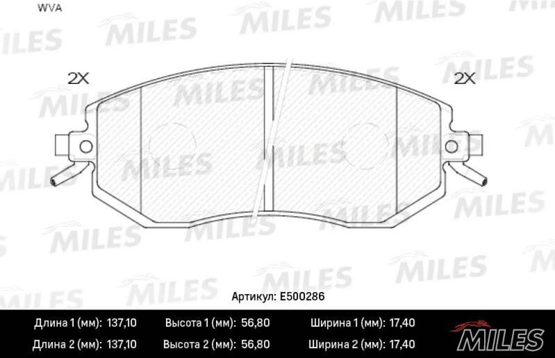 Miles E500286 Brake Pad Set, disc brake E500286: Buy near me in Poland at 2407.PL - Good price!