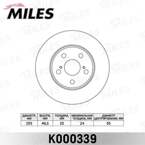 Miles K000339 Front brake disc ventilated K000339: Buy near me in Poland at 2407.PL - Good price!