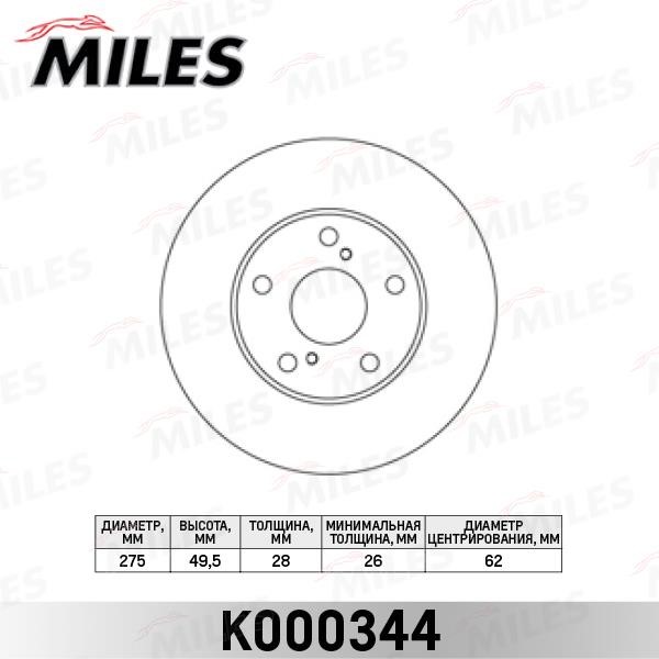Miles K000344 Front brake disc ventilated K000344: Buy near me in Poland at 2407.PL - Good price!
