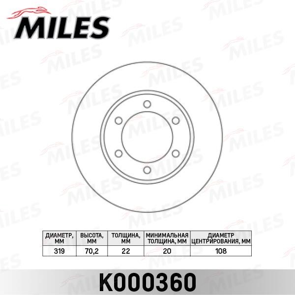 Miles K000360 Тормозной диск передний вентилируемый K000360: Отличная цена - Купить в Польше на 2407.PL!