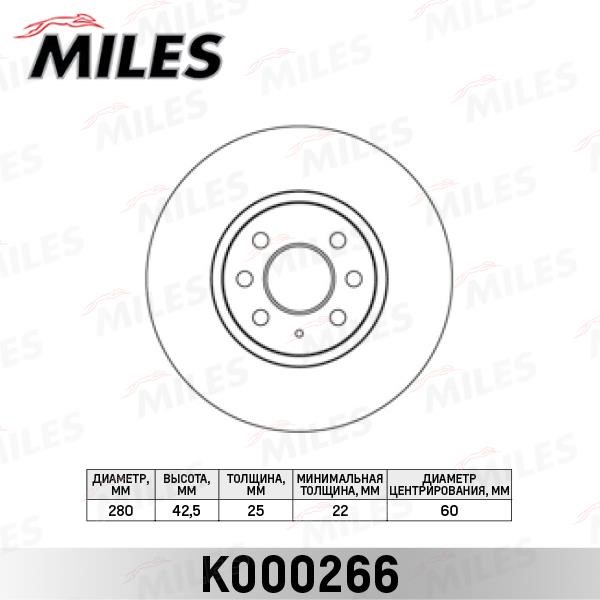 Miles K000266 Тормозной диск передний вентилируемый K000266: Отличная цена - Купить в Польше на 2407.PL!
