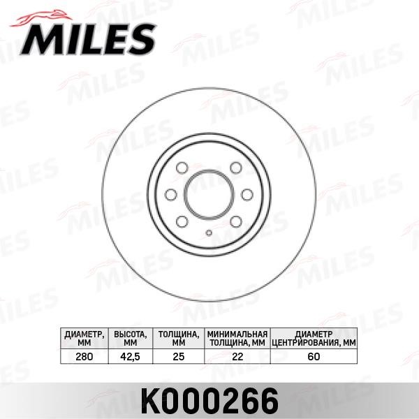 Miles K000266 Диск гальмівний передній вентильований K000266: Приваблива ціна - Купити у Польщі на 2407.PL!