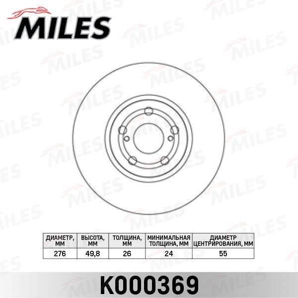 Miles K000369 Тормозной диск передний вентилируемый K000369: Отличная цена - Купить в Польше на 2407.PL!