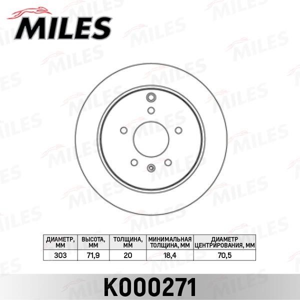 Miles K000271 Тормозной диск задний вентилируемый K000271: Отличная цена - Купить в Польше на 2407.PL!