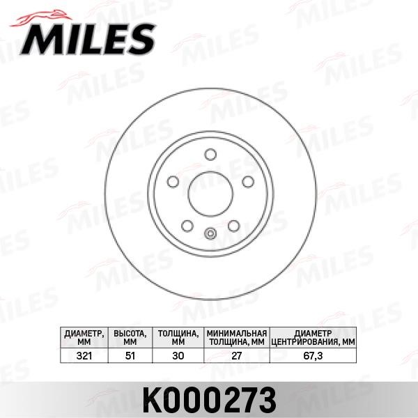 Miles K000273 Front brake disc ventilated K000273: Buy near me in Poland at 2407.PL - Good price!