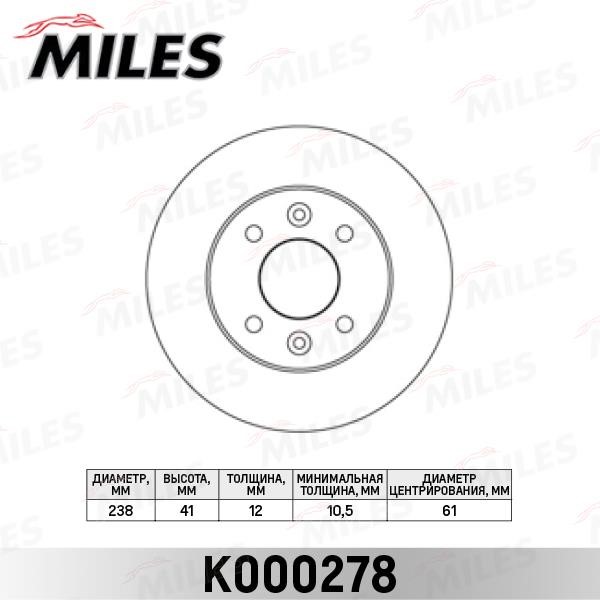 Miles K000278 Тормозной диск передний невентилируемый K000278: Отличная цена - Купить в Польше на 2407.PL!