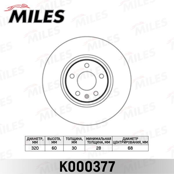 Miles K000377 Тормозной диск передний вентилируемый K000377: Отличная цена - Купить в Польше на 2407.PL!