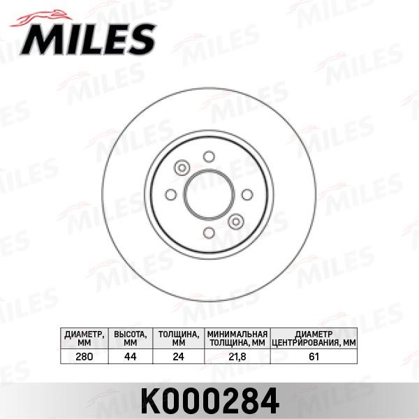 Miles K000284 Тормозной диск передний вентилируемый K000284: Отличная цена - Купить в Польше на 2407.PL!