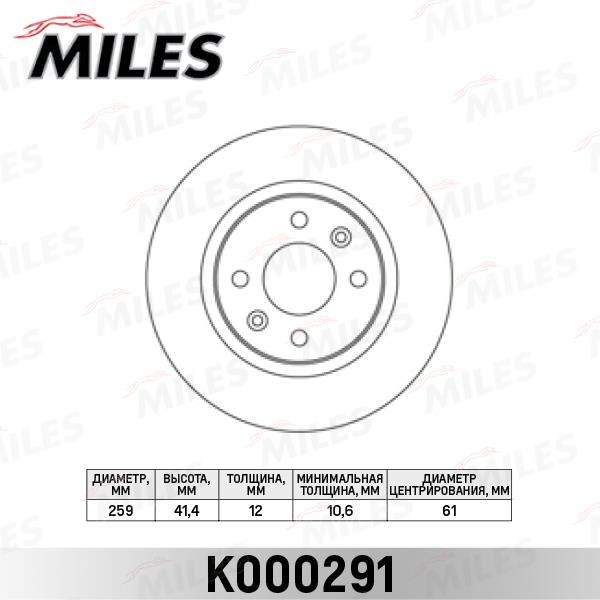 Miles K000291 Unventilated front brake disc K000291: Buy near me in Poland at 2407.PL - Good price!