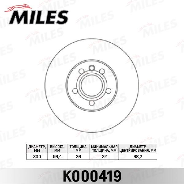 Miles K000419 Тормозной диск передний вентилируемый K000419: Отличная цена - Купить в Польше на 2407.PL!
