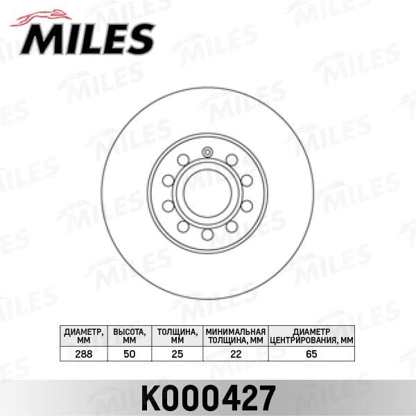 Miles K000427 Front brake disc ventilated K000427: Buy near me in Poland at 2407.PL - Good price!