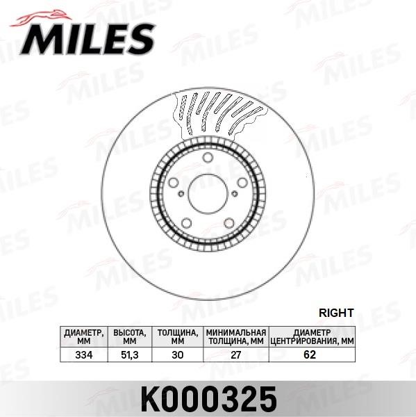 Miles K000325 Тормозной диск передний вентилируемый K000325: Отличная цена - Купить в Польше на 2407.PL!