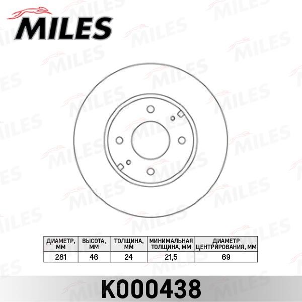 Miles K000438 Front brake disc ventilated K000438: Buy near me in Poland at 2407.PL - Good price!