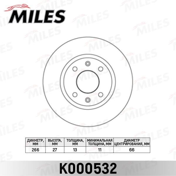 Miles K000532 Unventilated front brake disc K000532: Buy near me in Poland at 2407.PL - Good price!