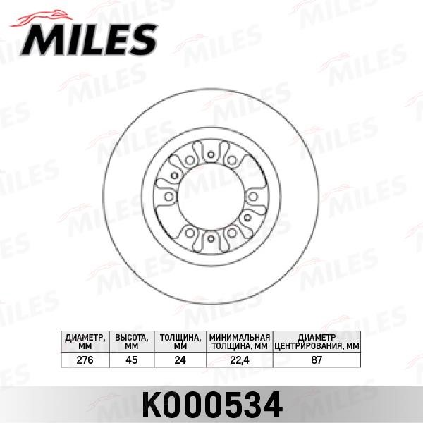 Miles K000534 Front brake disc ventilated K000534: Buy near me in Poland at 2407.PL - Good price!