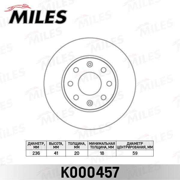 Miles K000457 Front brake disc ventilated K000457: Buy near me in Poland at 2407.PL - Good price!