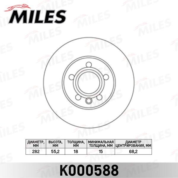 Miles K000588 Тормозной диск передний невентилируемый K000588: Отличная цена - Купить в Польше на 2407.PL!