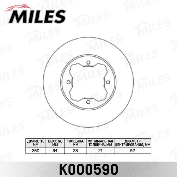 Miles K000590 Front brake disc ventilated K000590: Buy near me in Poland at 2407.PL - Good price!