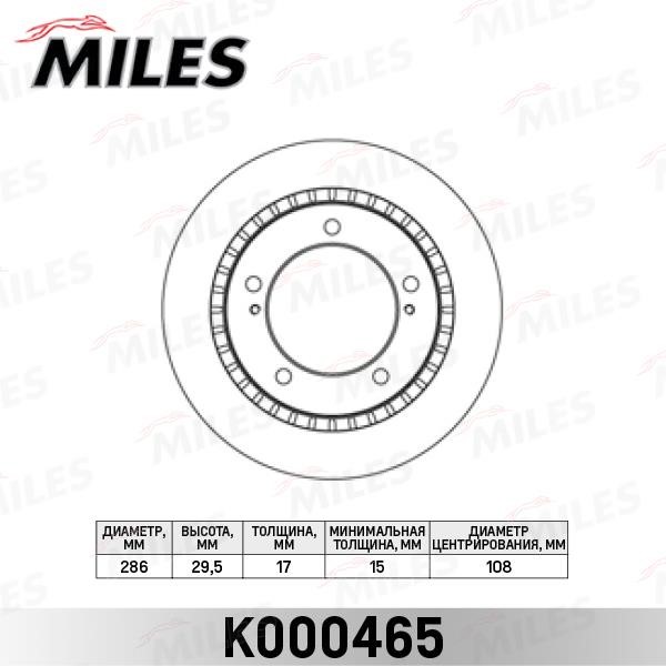 Miles K000465 Тормозной диск передний вентилируемый K000465: Отличная цена - Купить в Польше на 2407.PL!
