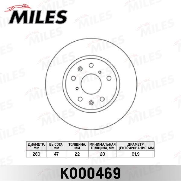 Miles K000469 Front brake disc ventilated K000469: Buy near me in Poland at 2407.PL - Good price!