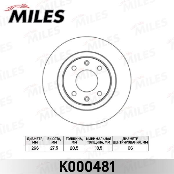 Miles K000481 Front brake disc ventilated K000481: Buy near me in Poland at 2407.PL - Good price!