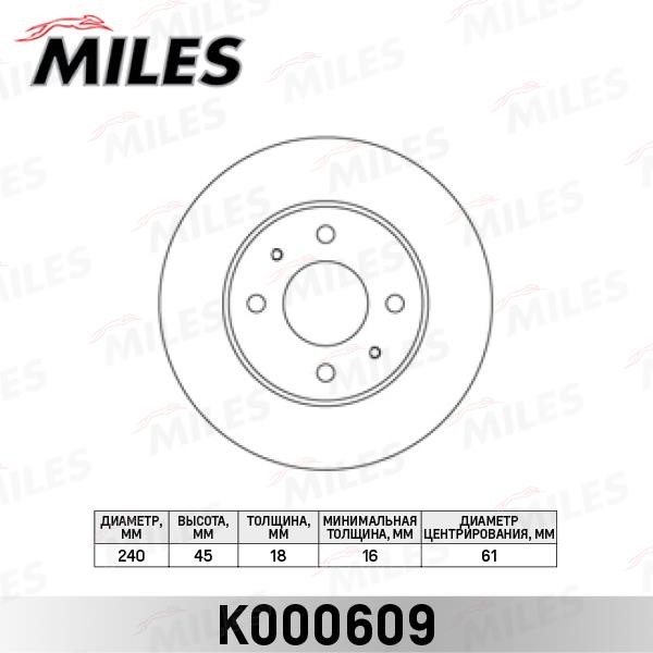 Miles K000609 Front brake disc ventilated K000609: Buy near me at 2407.PL in Poland at an Affordable price!