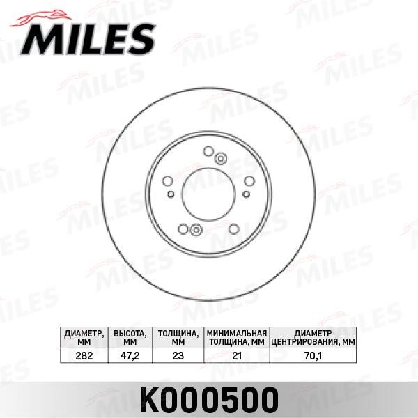 Miles K000500 Front brake disc ventilated K000500: Buy near me at 2407.PL in Poland at an Affordable price!