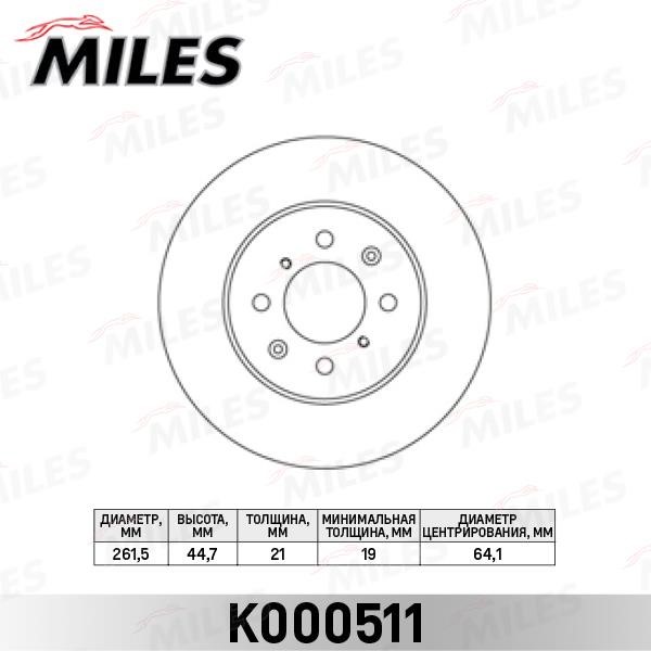 Miles K000511 Тормозной диск передний вентилируемый K000511: Отличная цена - Купить в Польше на 2407.PL!