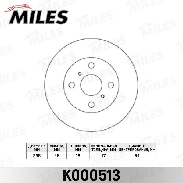 Miles K000513 Тормозной диск передний вентилируемый K000513: Отличная цена - Купить в Польше на 2407.PL!