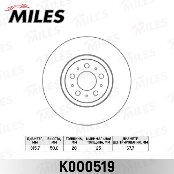 Miles K000519 Front brake disc ventilated K000519: Buy near me in Poland at 2407.PL - Good price!