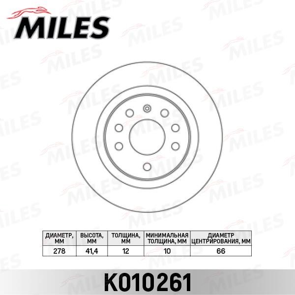 Miles K010261 Rear brake disc, non-ventilated K010261: Buy near me in Poland at 2407.PL - Good price!