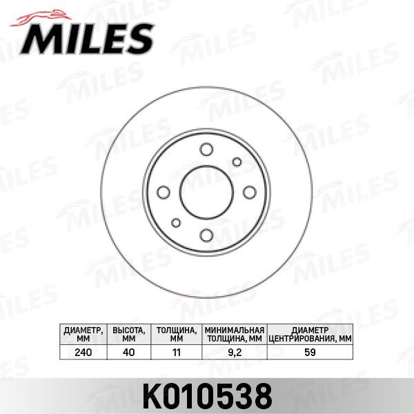 Miles K010538 Тормозной диск передний K010538: Отличная цена - Купить в Польше на 2407.PL!