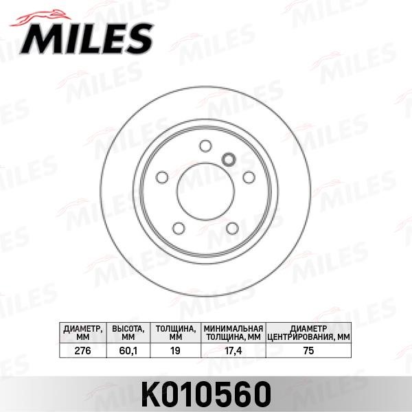 Miles K010560 Rear ventilated brake disc K010560: Buy near me at 2407.PL in Poland at an Affordable price!