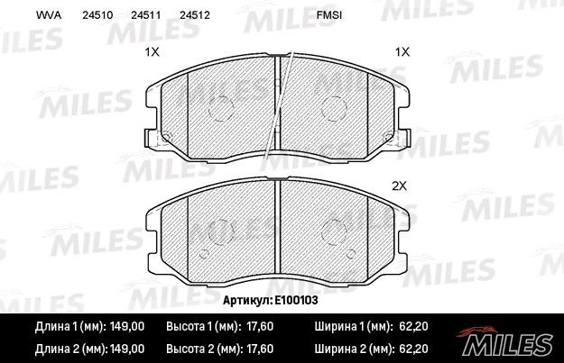 Miles E100103 Disc brake pad set E100103: Buy near me at 2407.PL in Poland at an Affordable price!