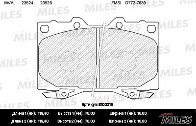 Miles E100216 Тормозные колодки, комплект E100216: Отличная цена - Купить в Польше на 2407.PL!