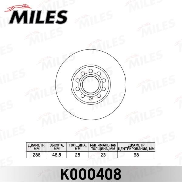 Miles K000408 Front brake disc ventilated K000408: Buy near me in Poland at 2407.PL - Good price!