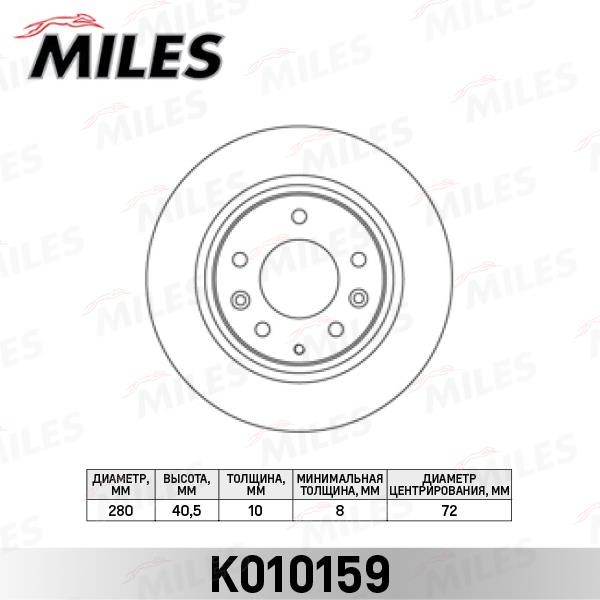 Miles K010159 Rear brake disc, non-ventilated K010159: Buy near me in Poland at 2407.PL - Good price!