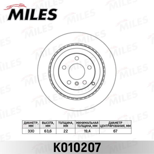 Miles K010207 Тормозной диск задний вентилируемый K010207: Отличная цена - Купить в Польше на 2407.PL!