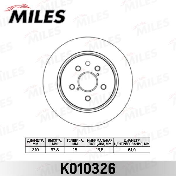 Miles K010326 Тормозной диск задний вентилируемый K010326: Отличная цена - Купить в Польше на 2407.PL!