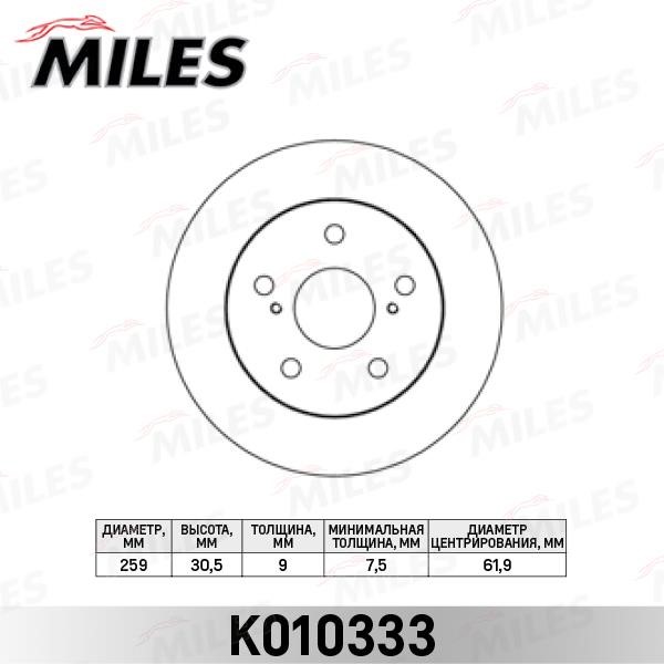 Miles K010333 Rear brake disc, non-ventilated K010333: Buy near me in Poland at 2407.PL - Good price!