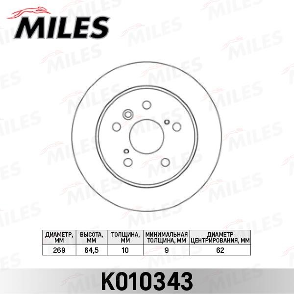 Miles K010343 Тормозной диск задний невентилируемый K010343: Отличная цена - Купить в Польше на 2407.PL!