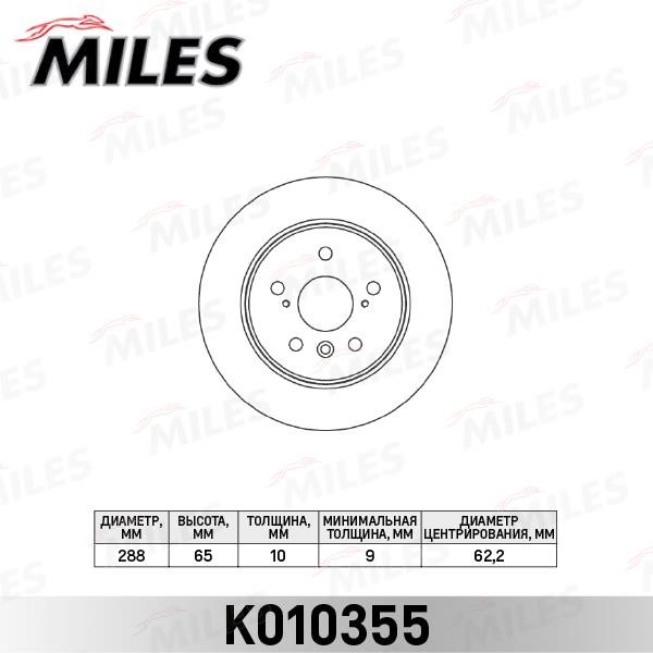 Miles K010355 Тормозной диск задний невентилируемый K010355: Отличная цена - Купить в Польше на 2407.PL!