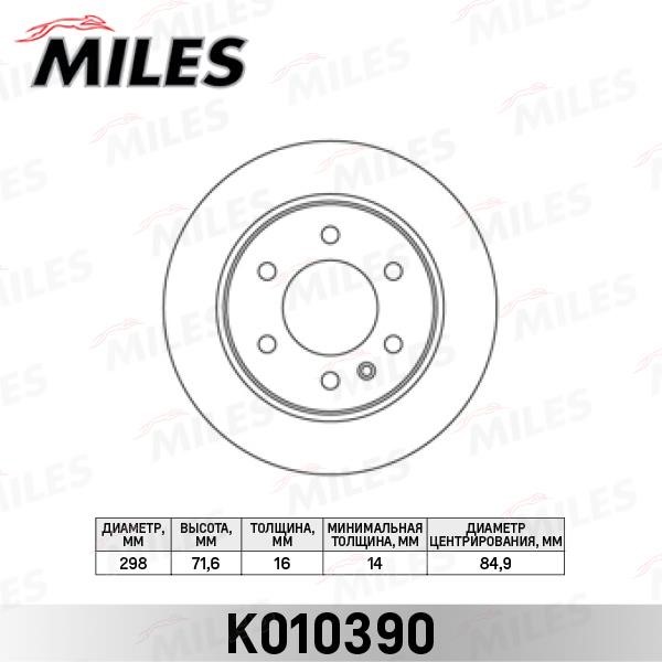 Miles K010390 Rear brake disc, non-ventilated K010390: Buy near me in Poland at 2407.PL - Good price!