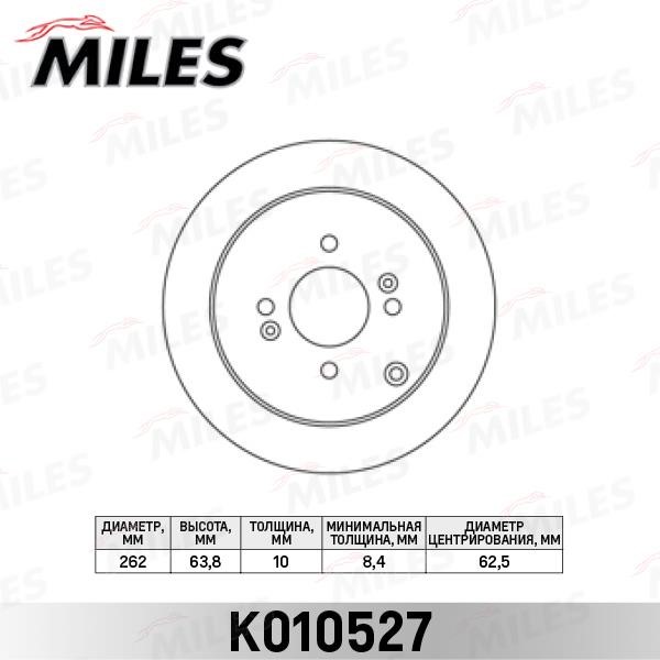 Miles K010527 Rear brake disc, non-ventilated K010527: Buy near me at 2407.PL in Poland at an Affordable price!