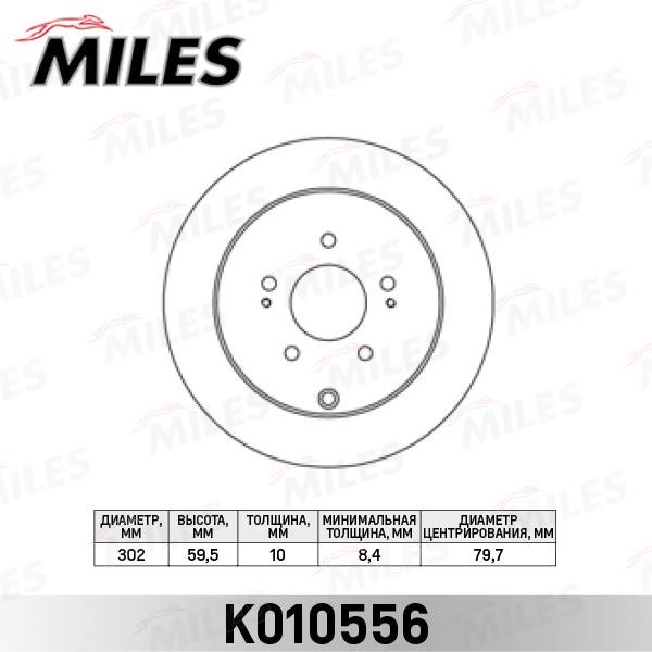 Miles K010556 Rear brake disc, non-ventilated K010556: Buy near me in Poland at 2407.PL - Good price!