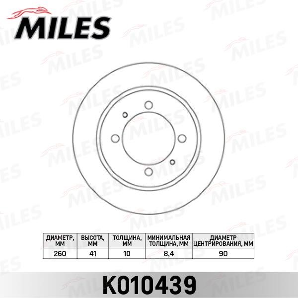 Miles K010439 Rear brake disc, non-ventilated K010439: Buy near me in Poland at 2407.PL - Good price!