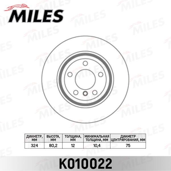 Miles K010022 Тормозной диск задний невентилируемый K010022: Отличная цена - Купить в Польше на 2407.PL!