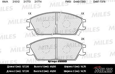 Miles E100003 Disc brake pad set E100003: Buy near me in Poland at 2407.PL - Good price!