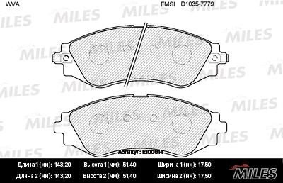 Miles E100014 Disc brake pad set E100014: Buy near me in Poland at 2407.PL - Good price!